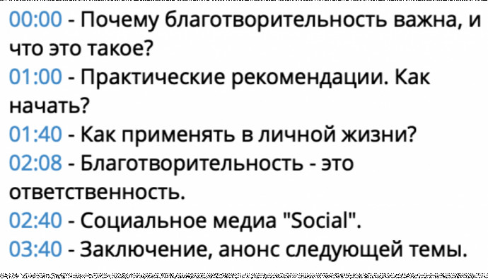 news page
