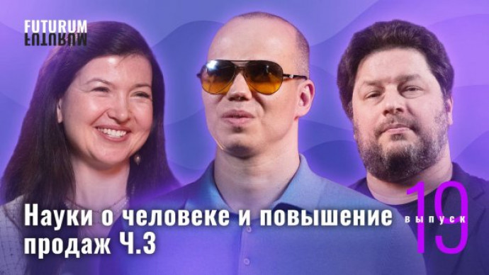news page