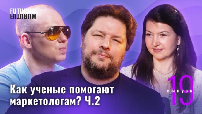 news page