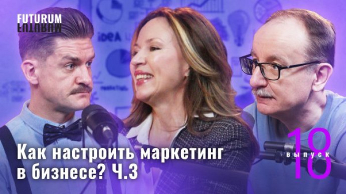 news page