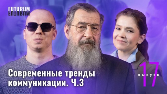 news page