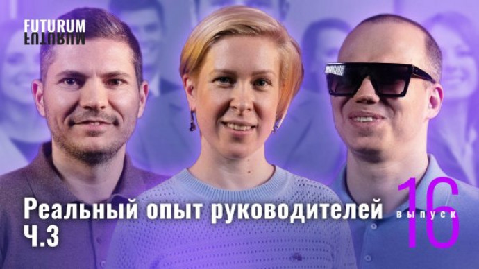 news page