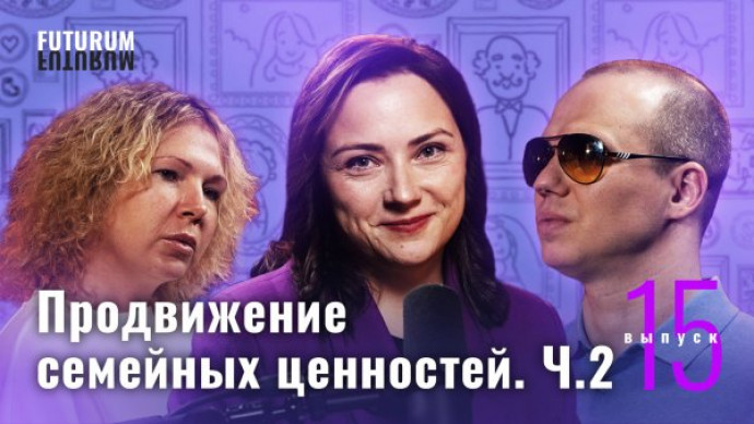 news page