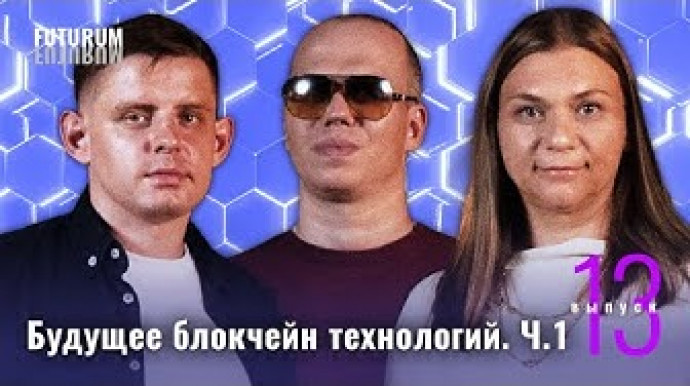 news page