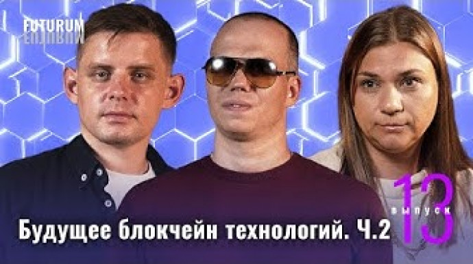 news page