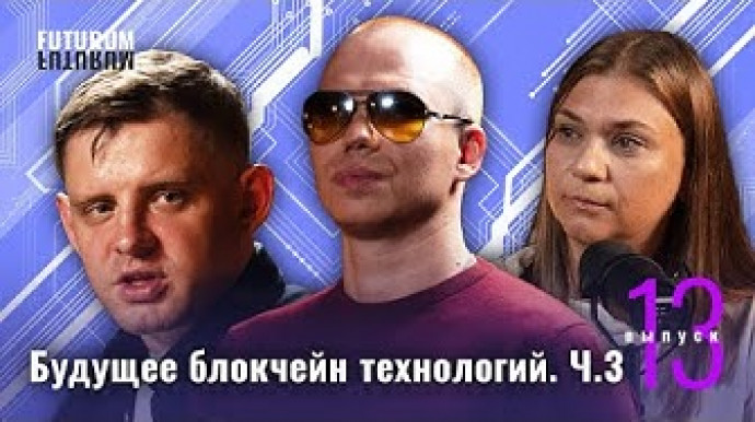 news page