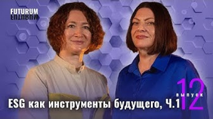 news page