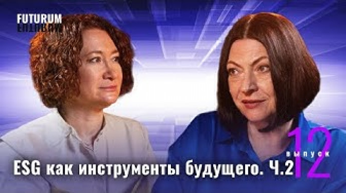 news page