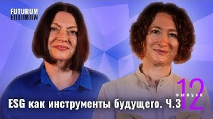 news page