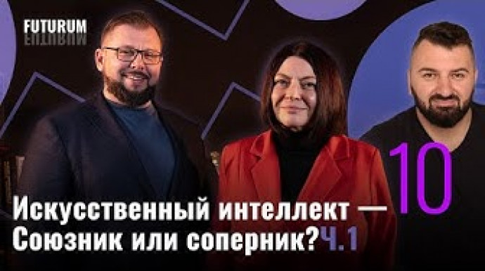 news page