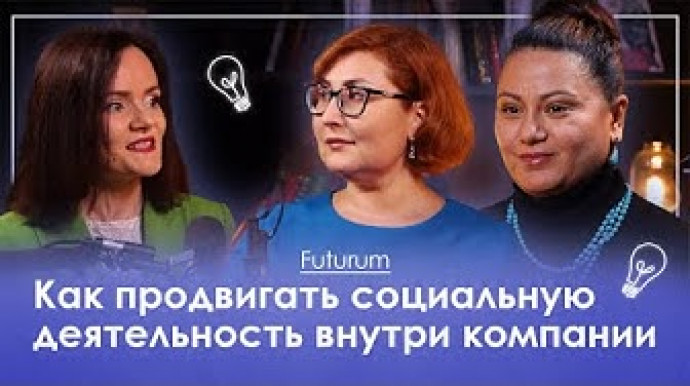 news page