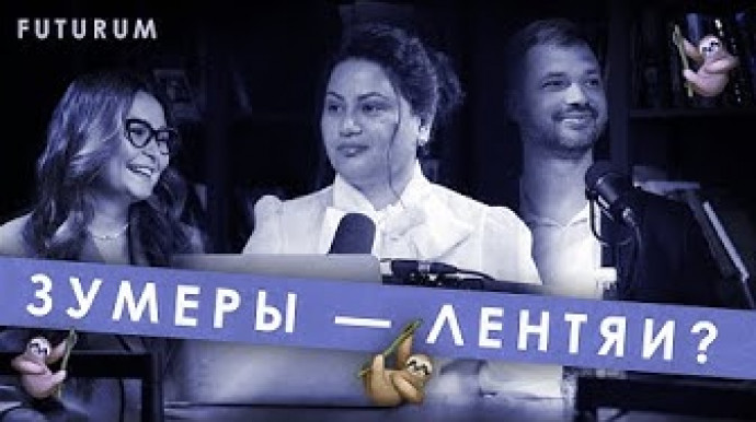 news page
