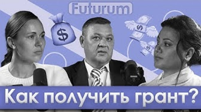 news page