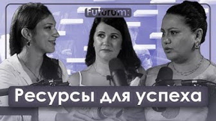 news page