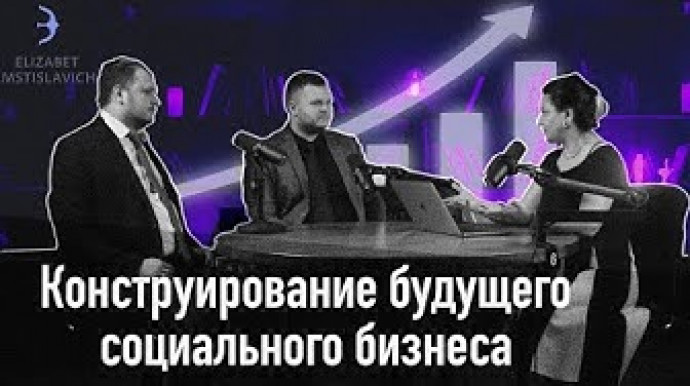 news page
