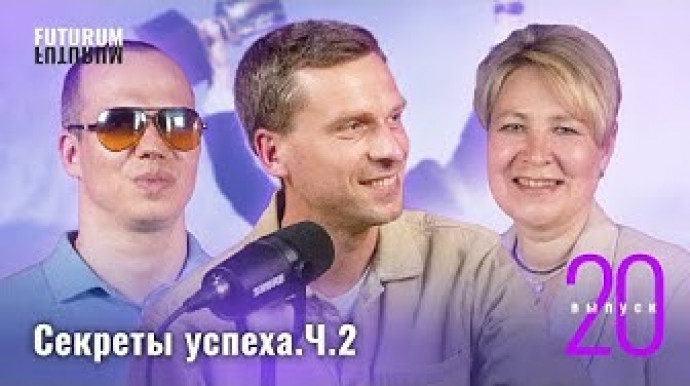 news page