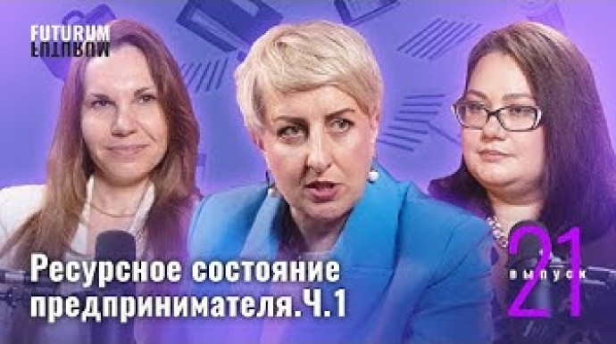 news page