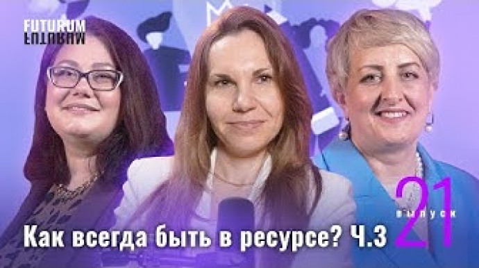 news page